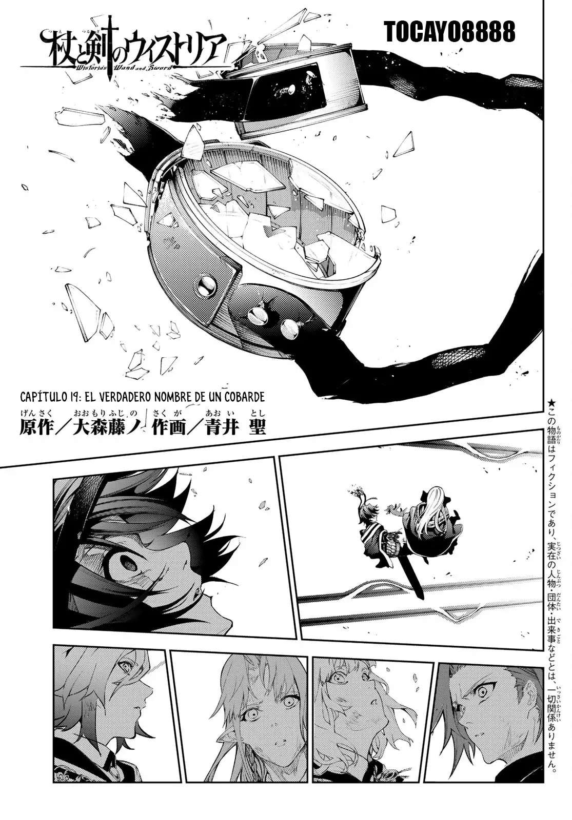 Read Wistoria Varitas y Espadas ES Manga Online