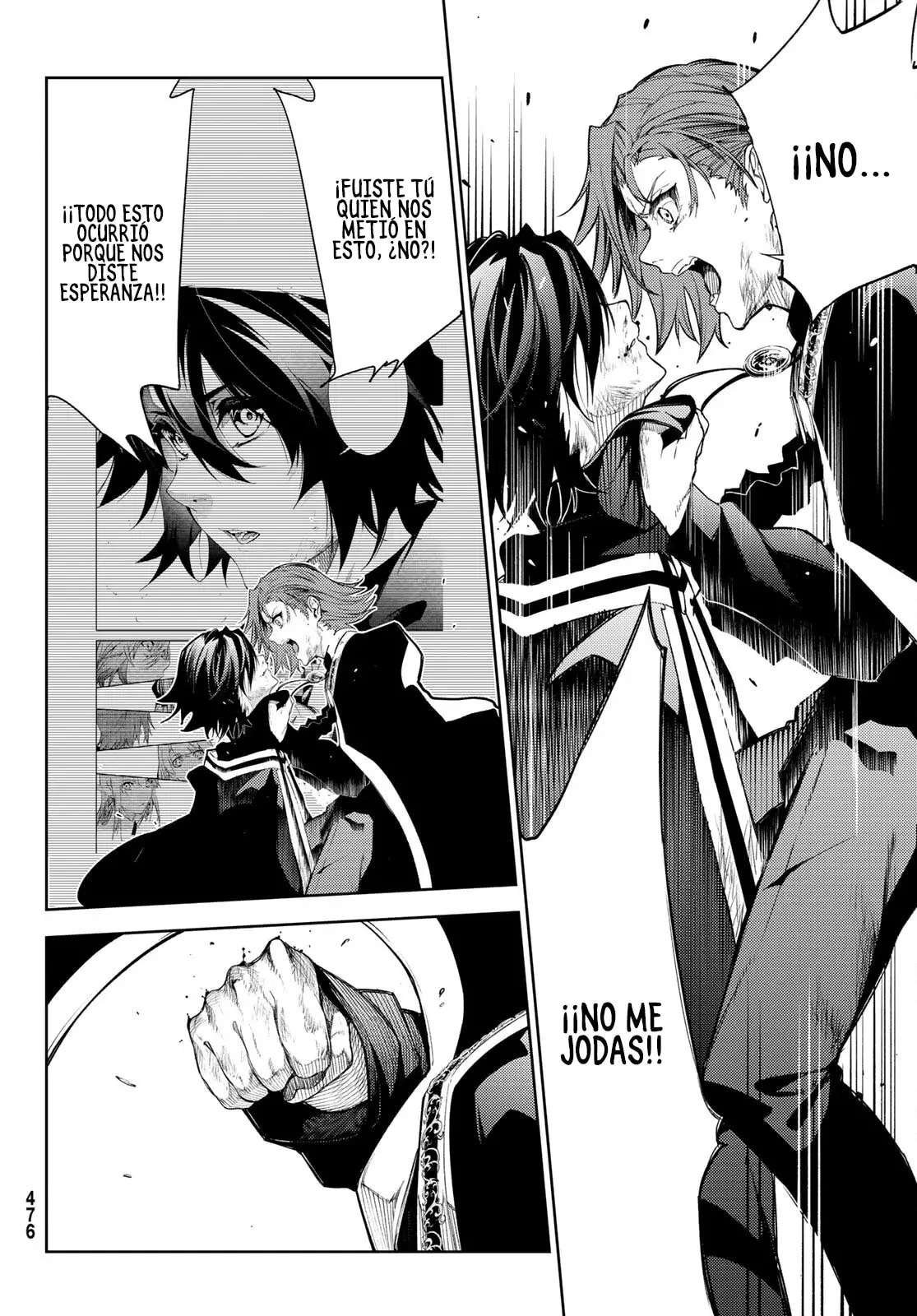 Read Wistoria Varitas y Espadas ES Manga Online