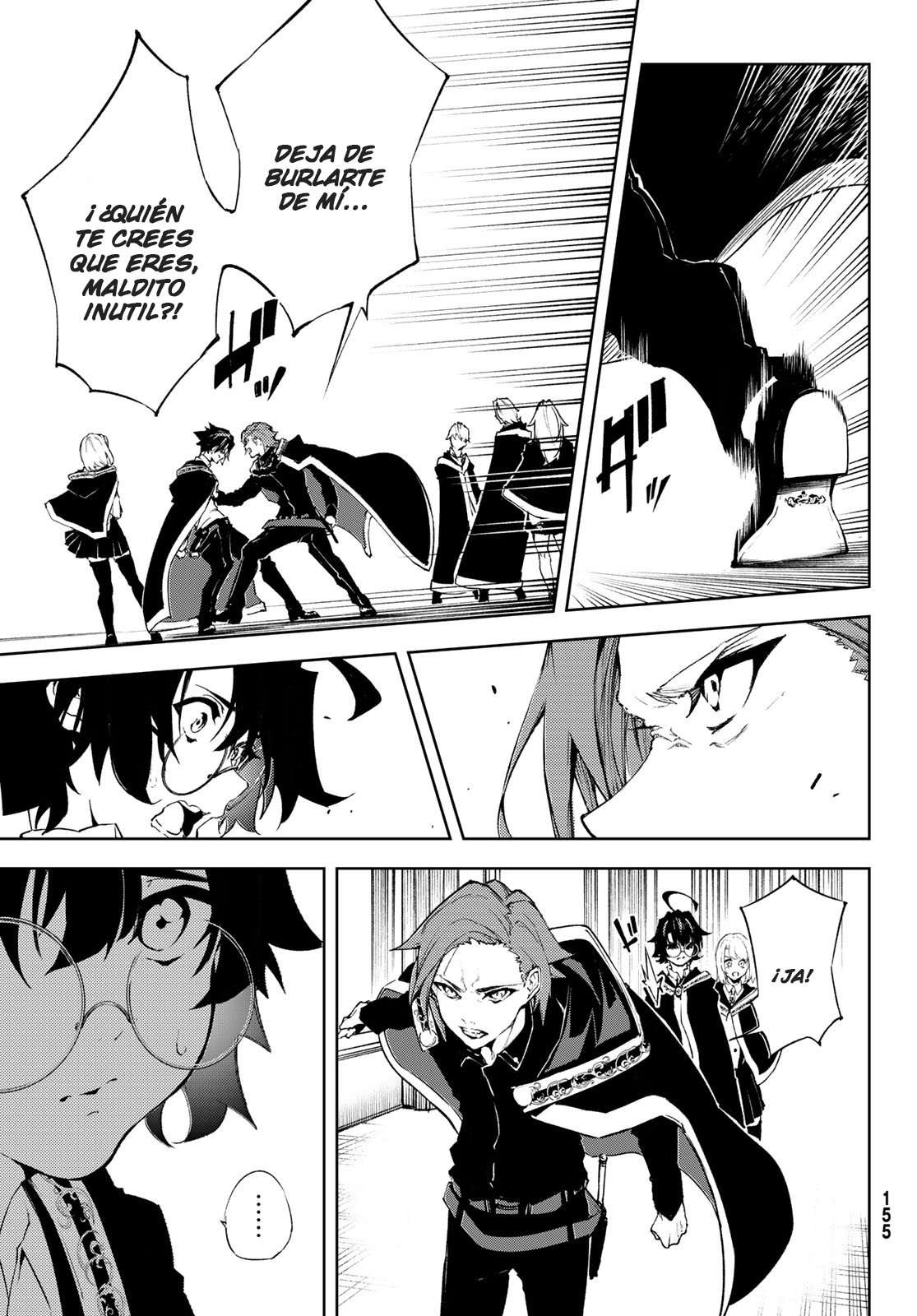 Read Wistoria Varitas y Espadas ES Manga Online