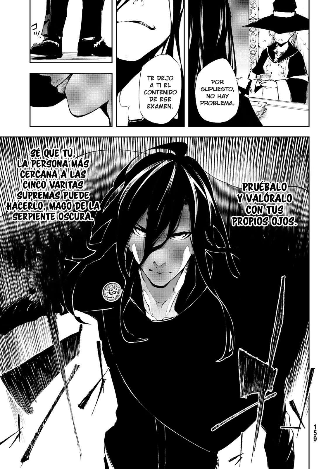 Read Wistoria Varitas y Espadas ES Manga Online