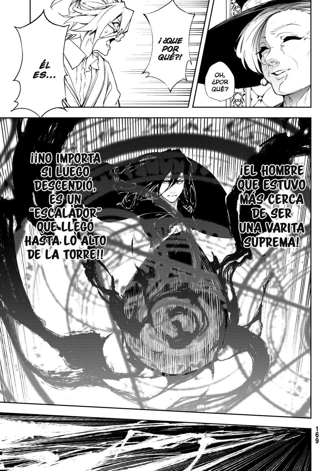 Read Wistoria Varitas y Espadas ES Manga Online