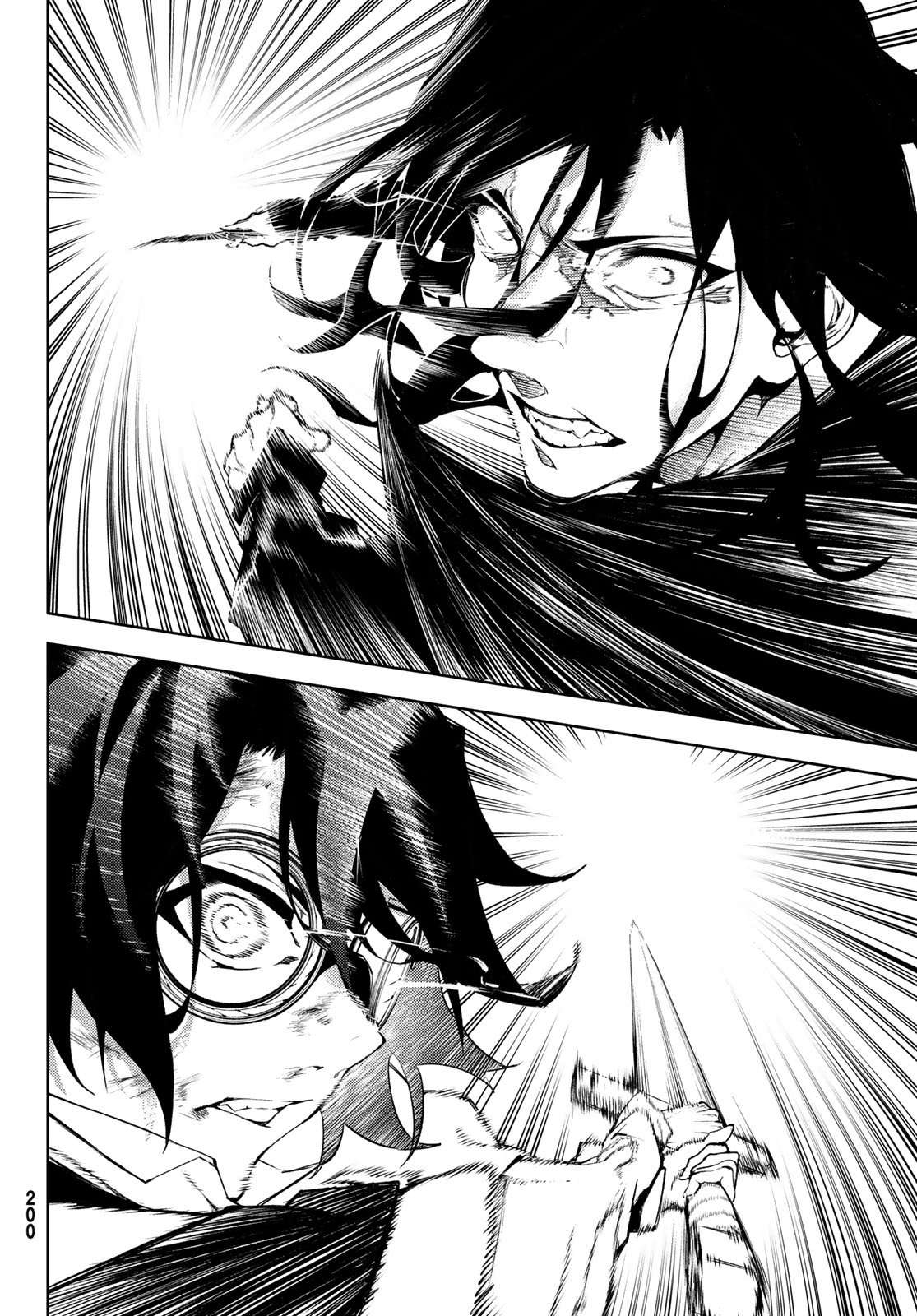 Read Wistoria Varitas y Espadas ES Manga Online
