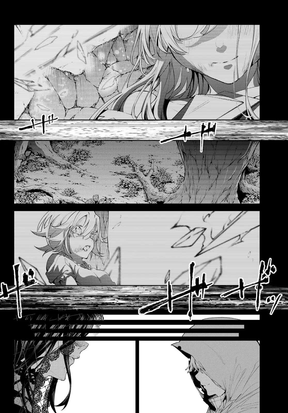 Read Wistoria Varitas y Espadas ES Manga Online