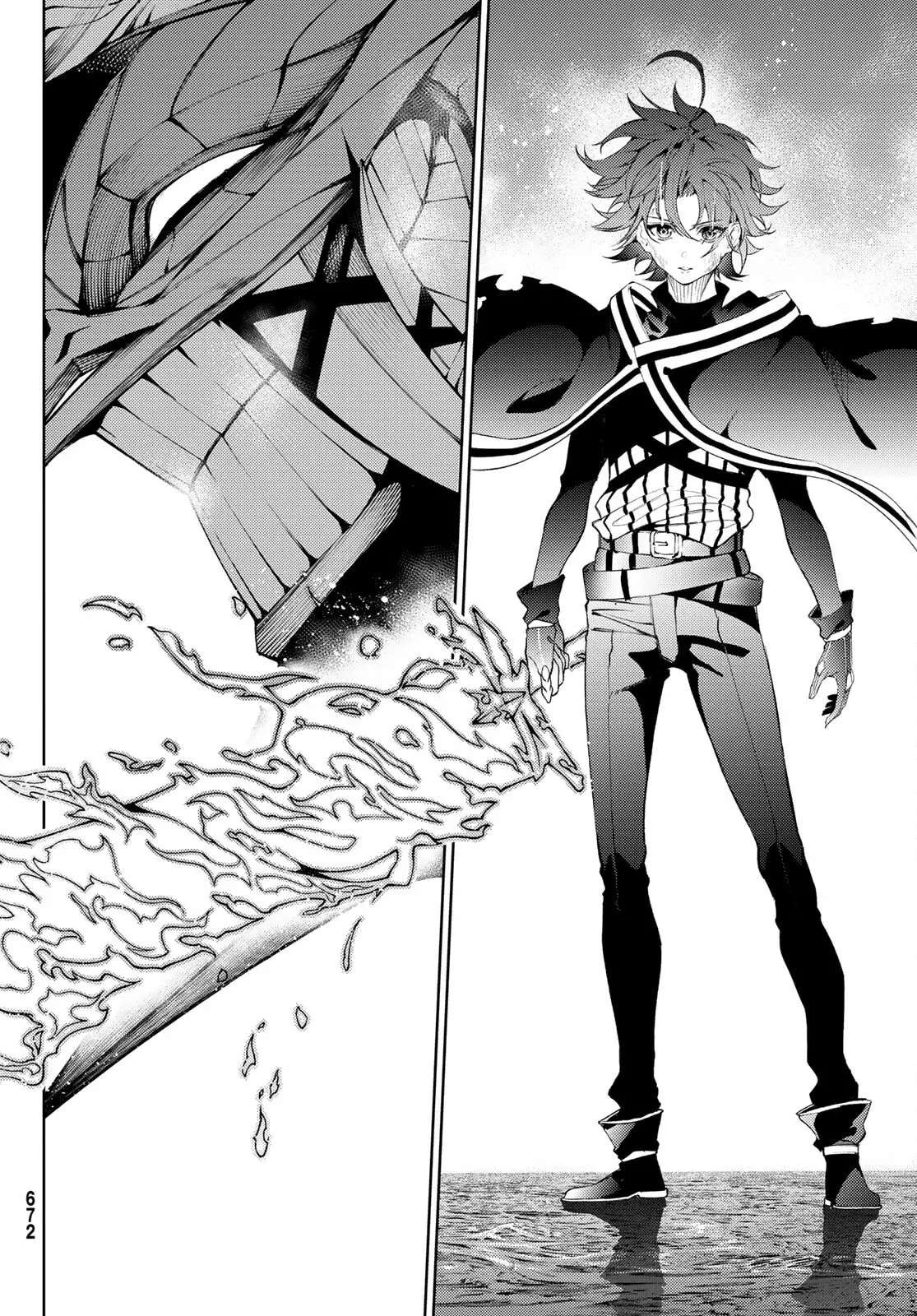 Read Wistoria Varitas y Espadas ES Manga Online