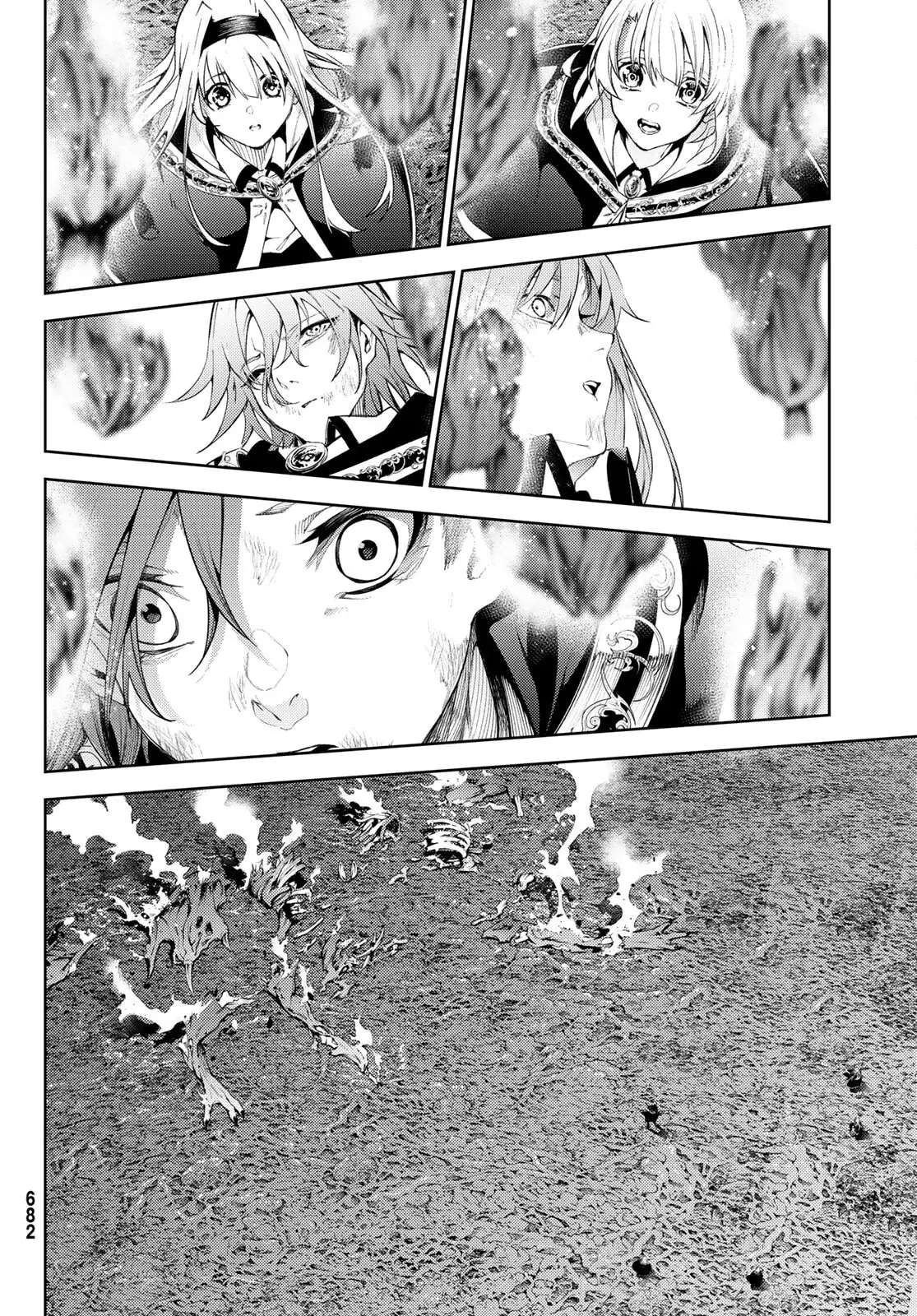 Read Wistoria Varitas y Espadas ES Manga Online