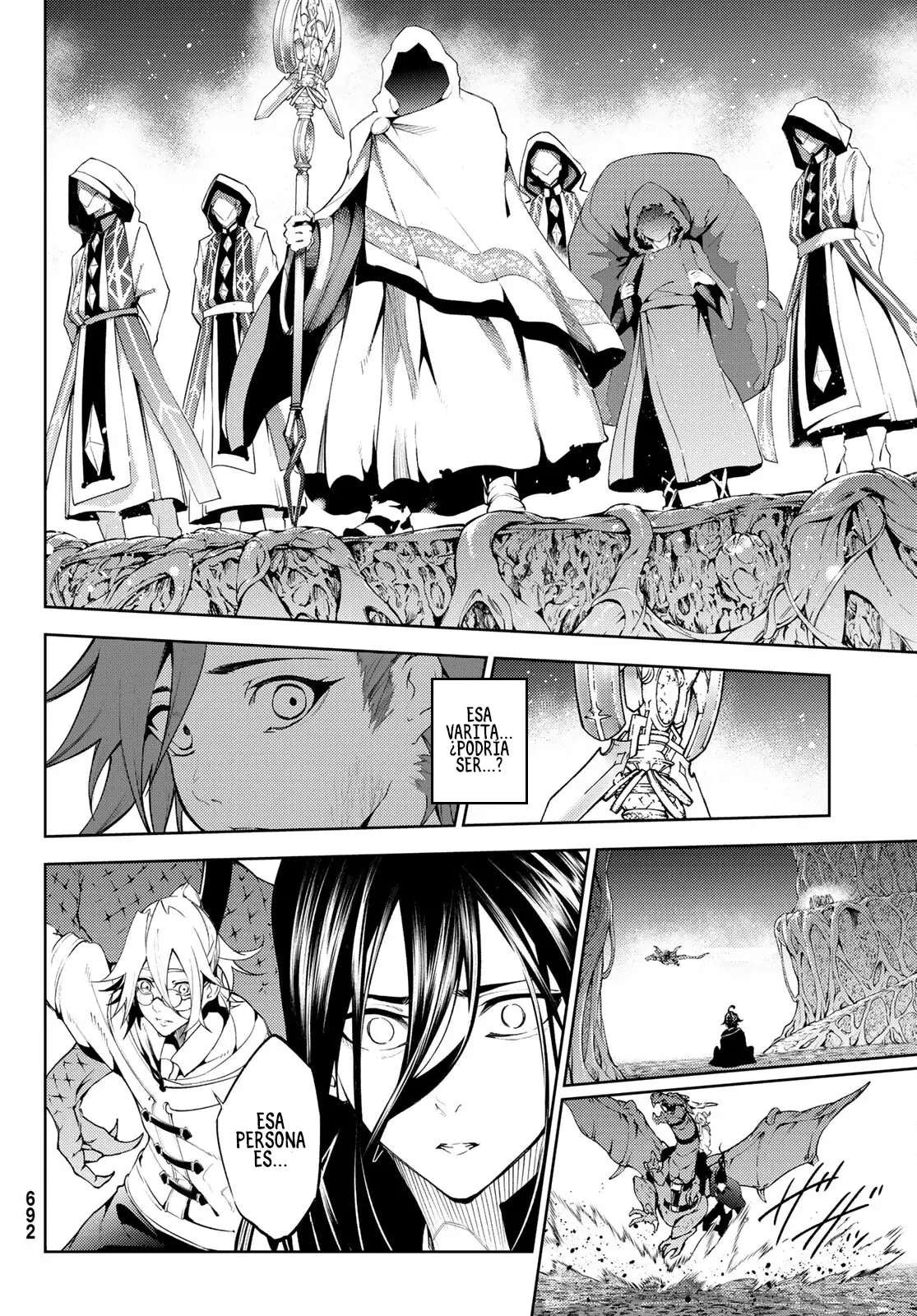 Read Wistoria Varitas y Espadas ES Manga Online