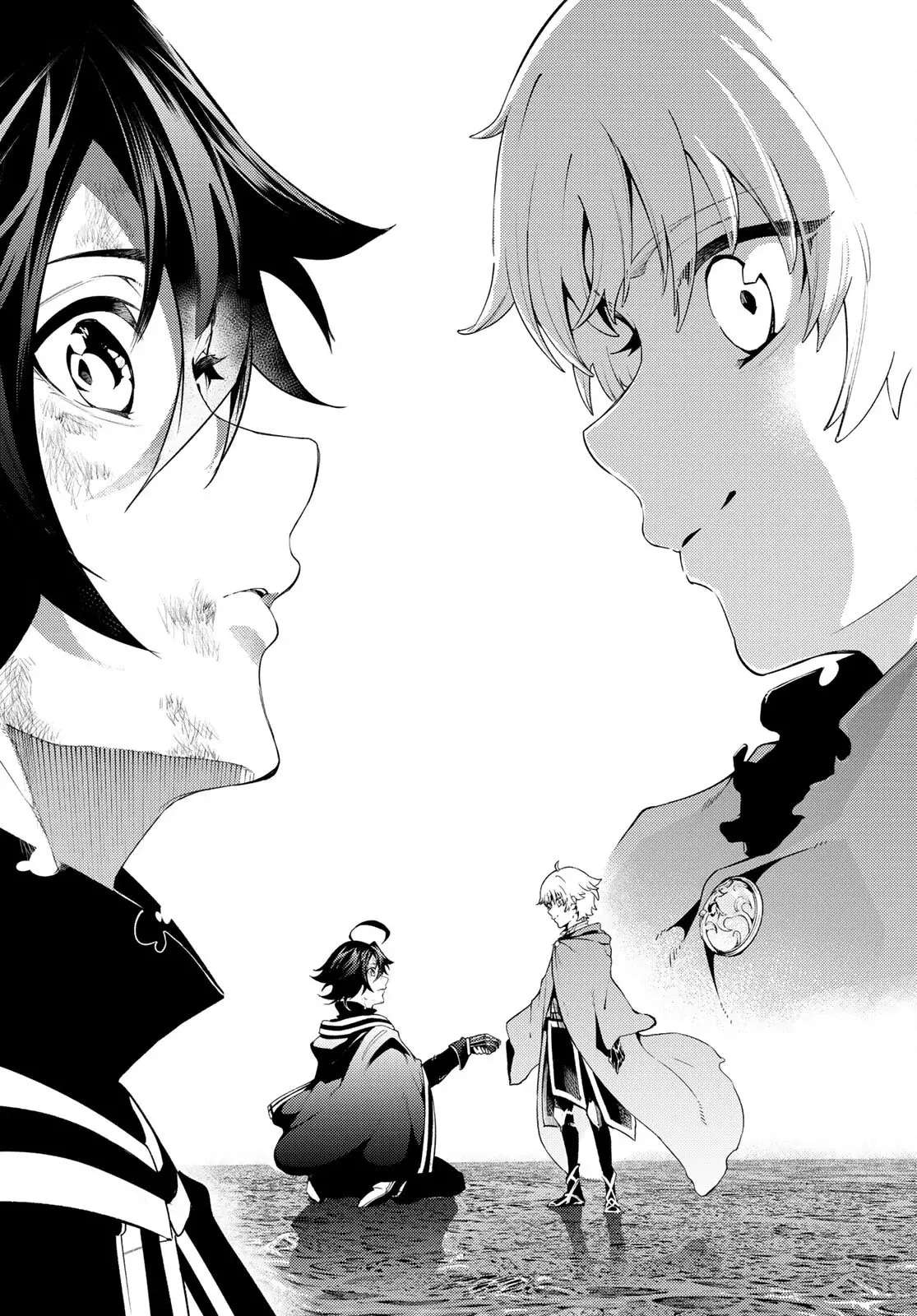Read Wistoria Varitas y Espadas ES Manga Online
