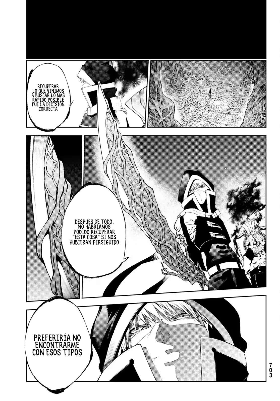Read Wistoria Varitas y Espadas ES Manga Online