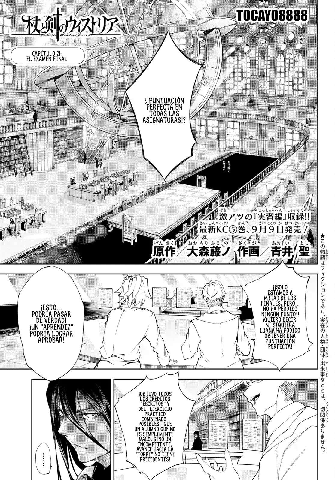 Read Wistoria Varitas y Espadas ES Manga Online