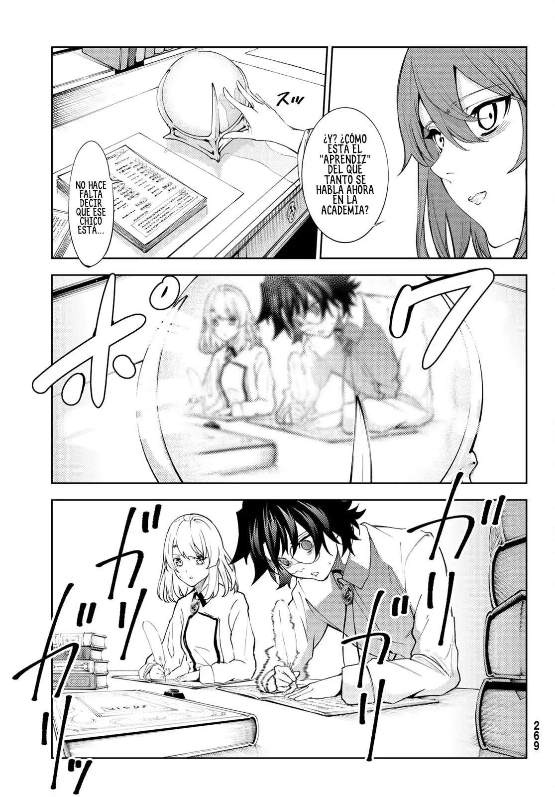Read Wistoria Varitas y Espadas ES Manga Online