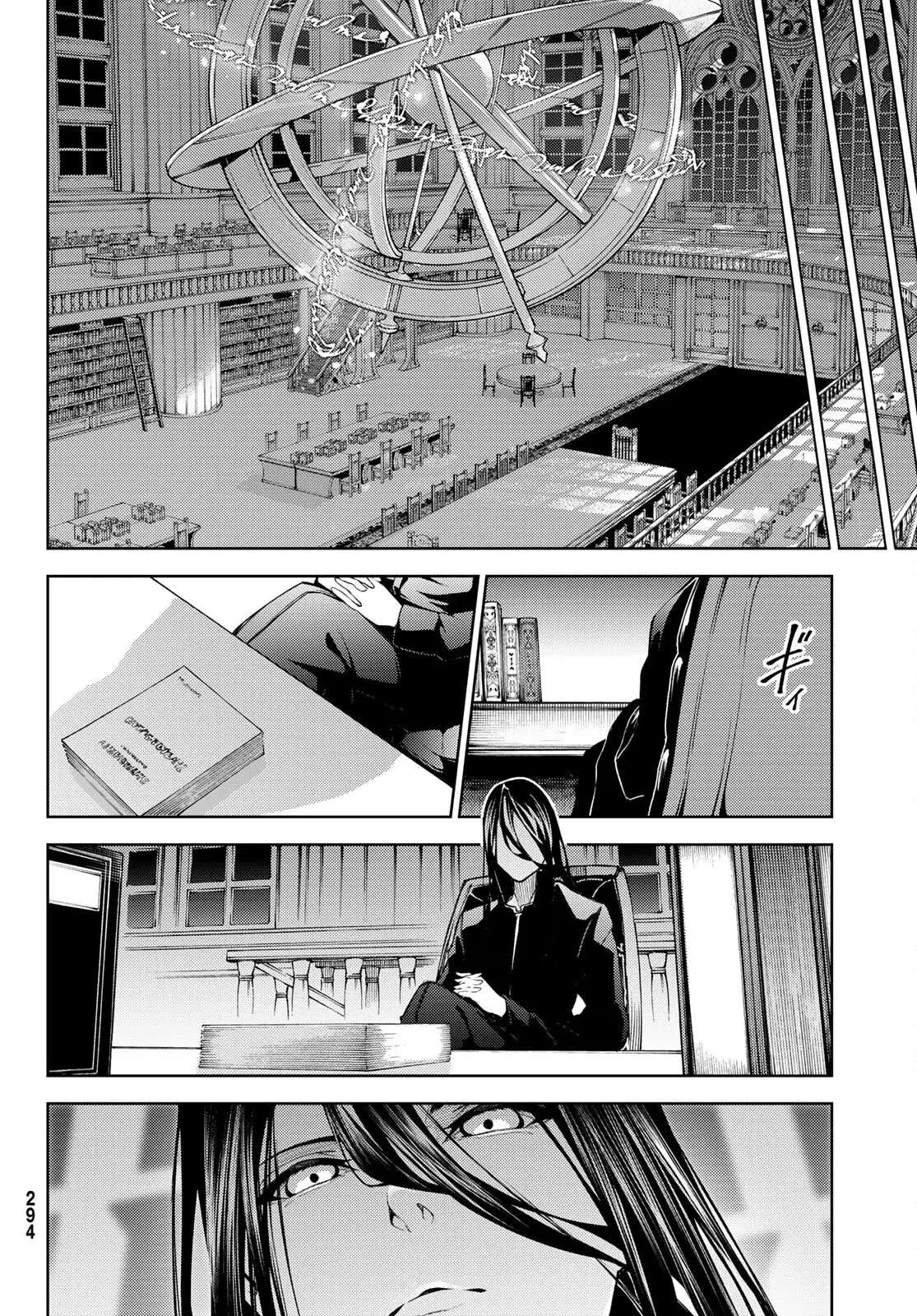 Read Wistoria Varitas y Espadas ES Manga Online