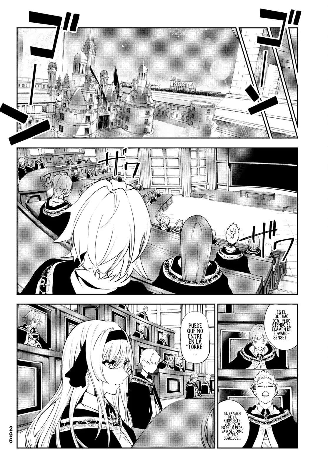 Read Wistoria Varitas y Espadas ES Manga Online