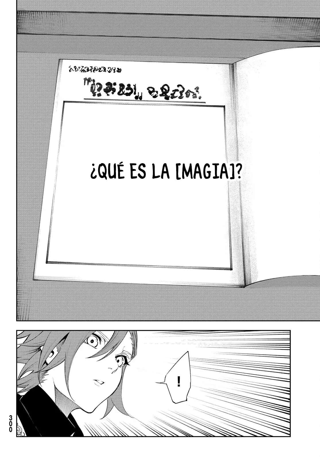 Read Wistoria Varitas y Espadas ES Manga Online