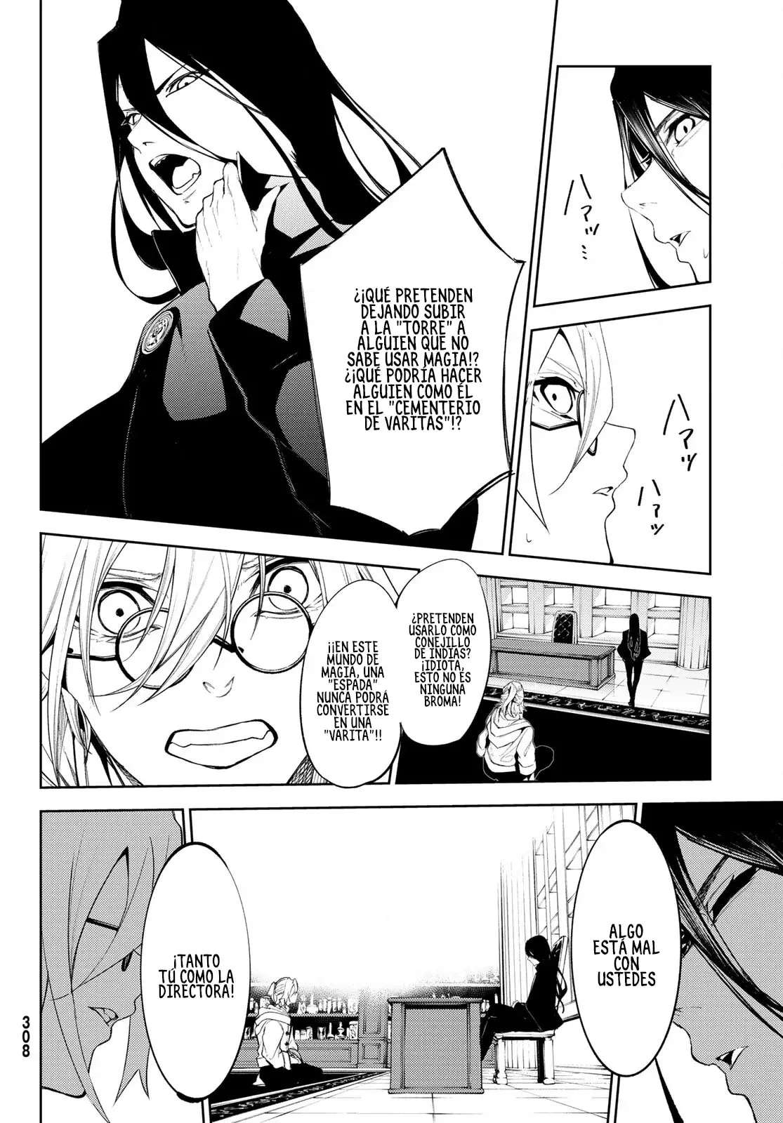 Read Wistoria Varitas y Espadas ES Manga Online