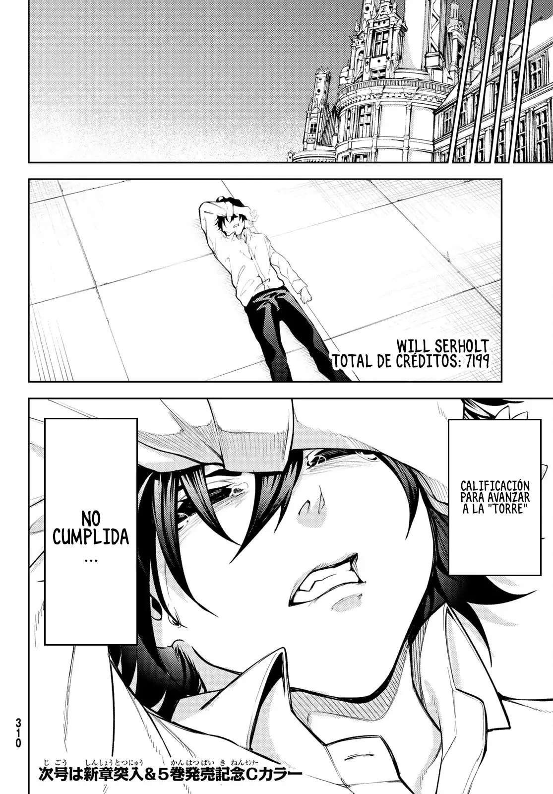 Read Wistoria Varitas y Espadas ES Manga Online