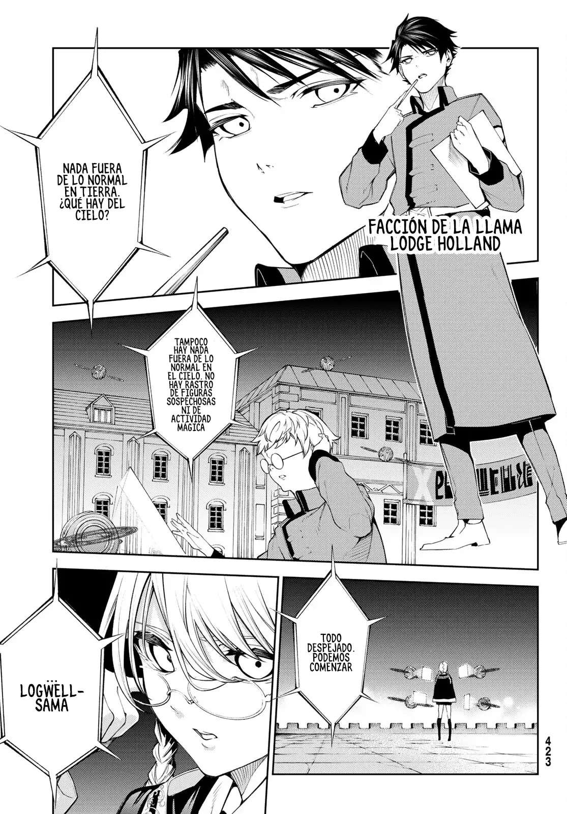 Read Wistoria Varitas y Espadas ES Manga Online