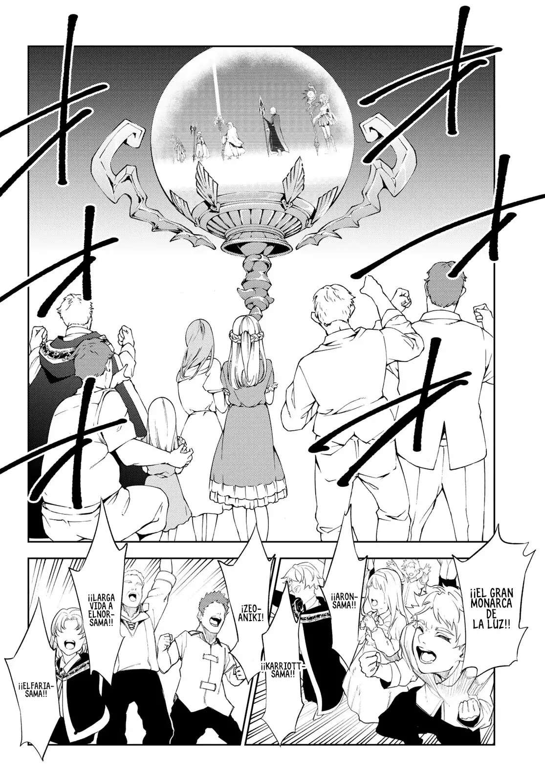 Read Wistoria Varitas y Espadas ES Manga Online