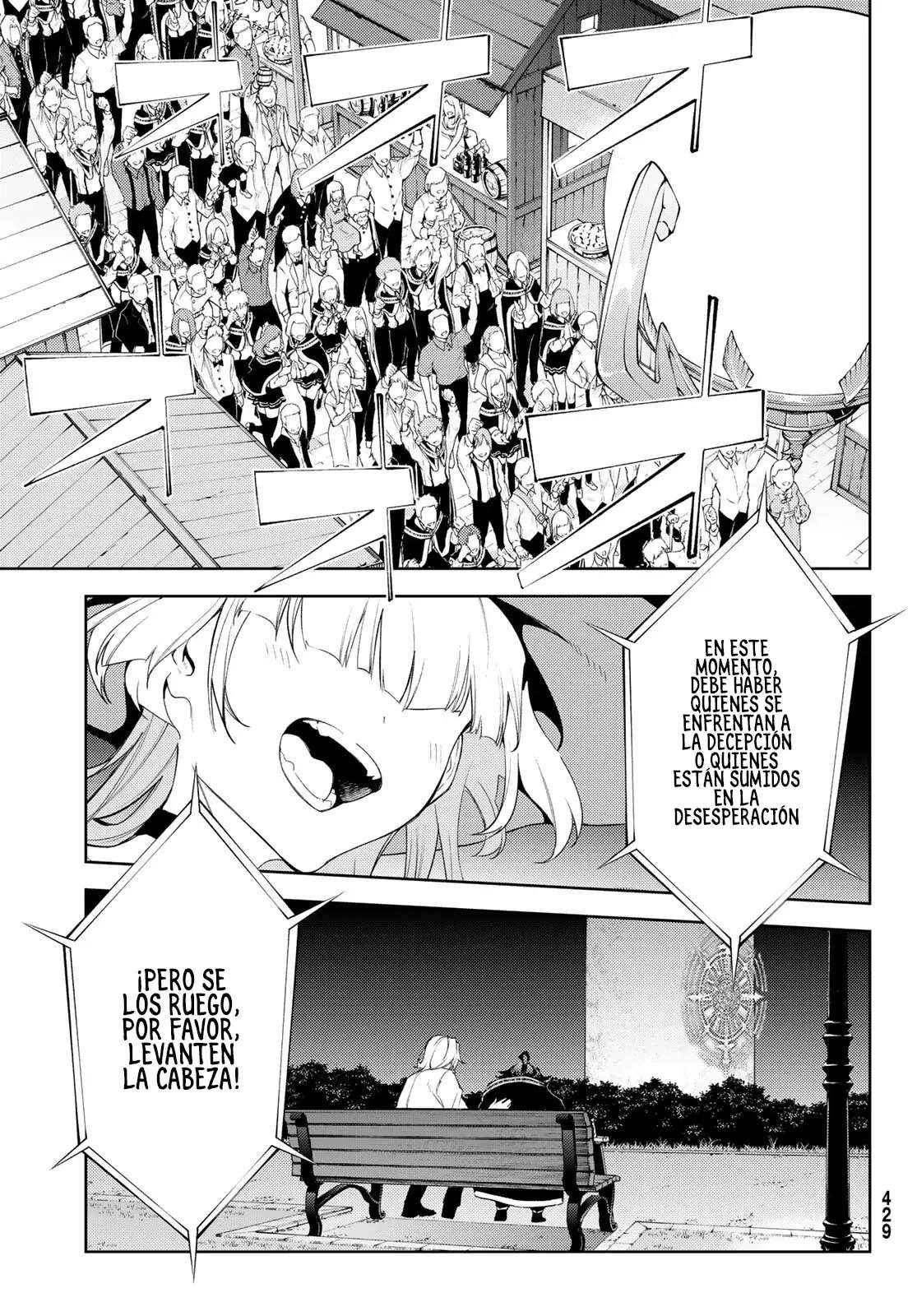 Read Wistoria Varitas y Espadas ES Manga Online