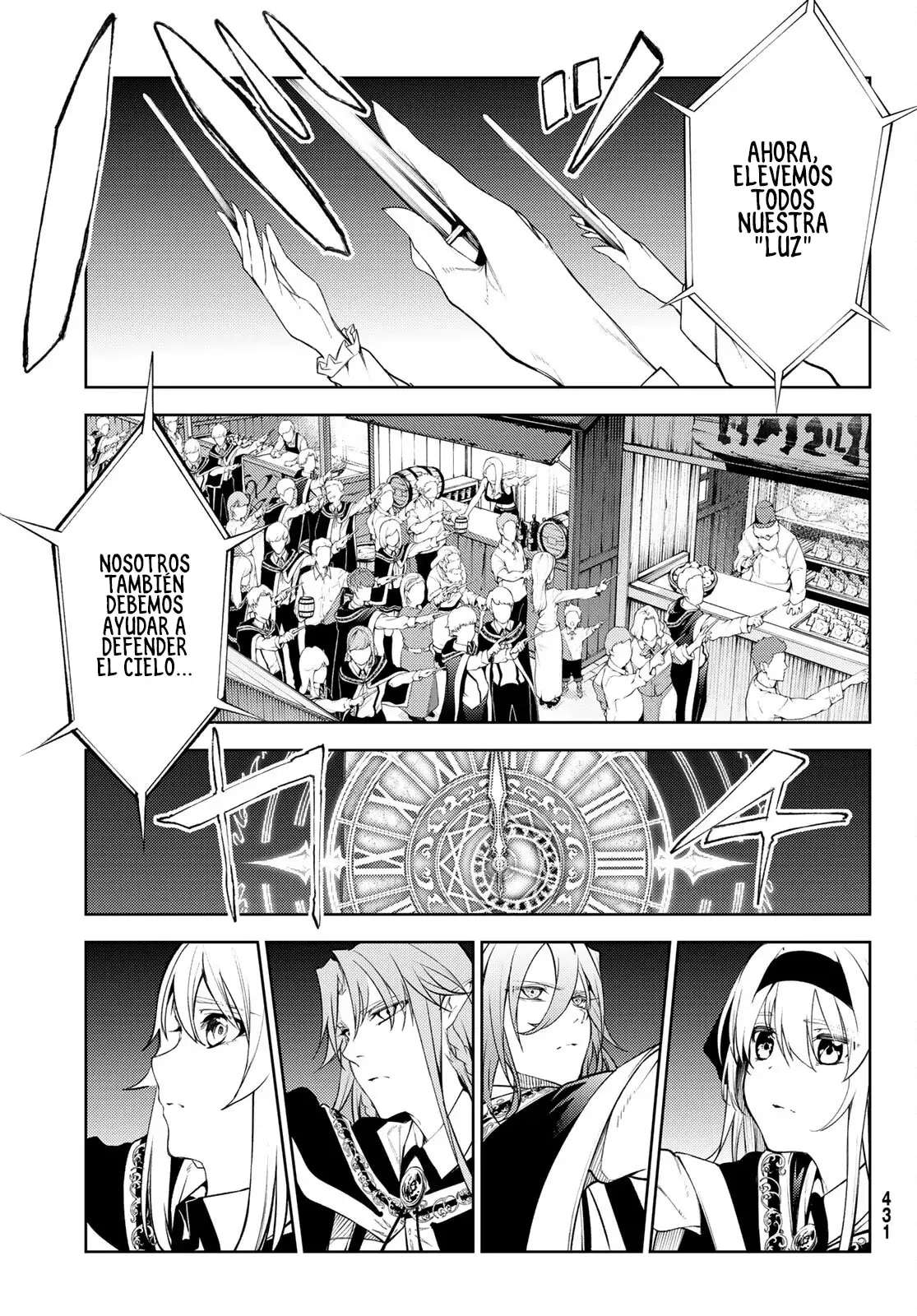 Read Wistoria Varitas y Espadas ES Manga Online