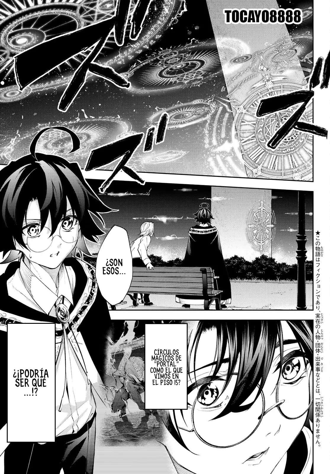 Read Wistoria Varitas y Espadas ES Manga Online