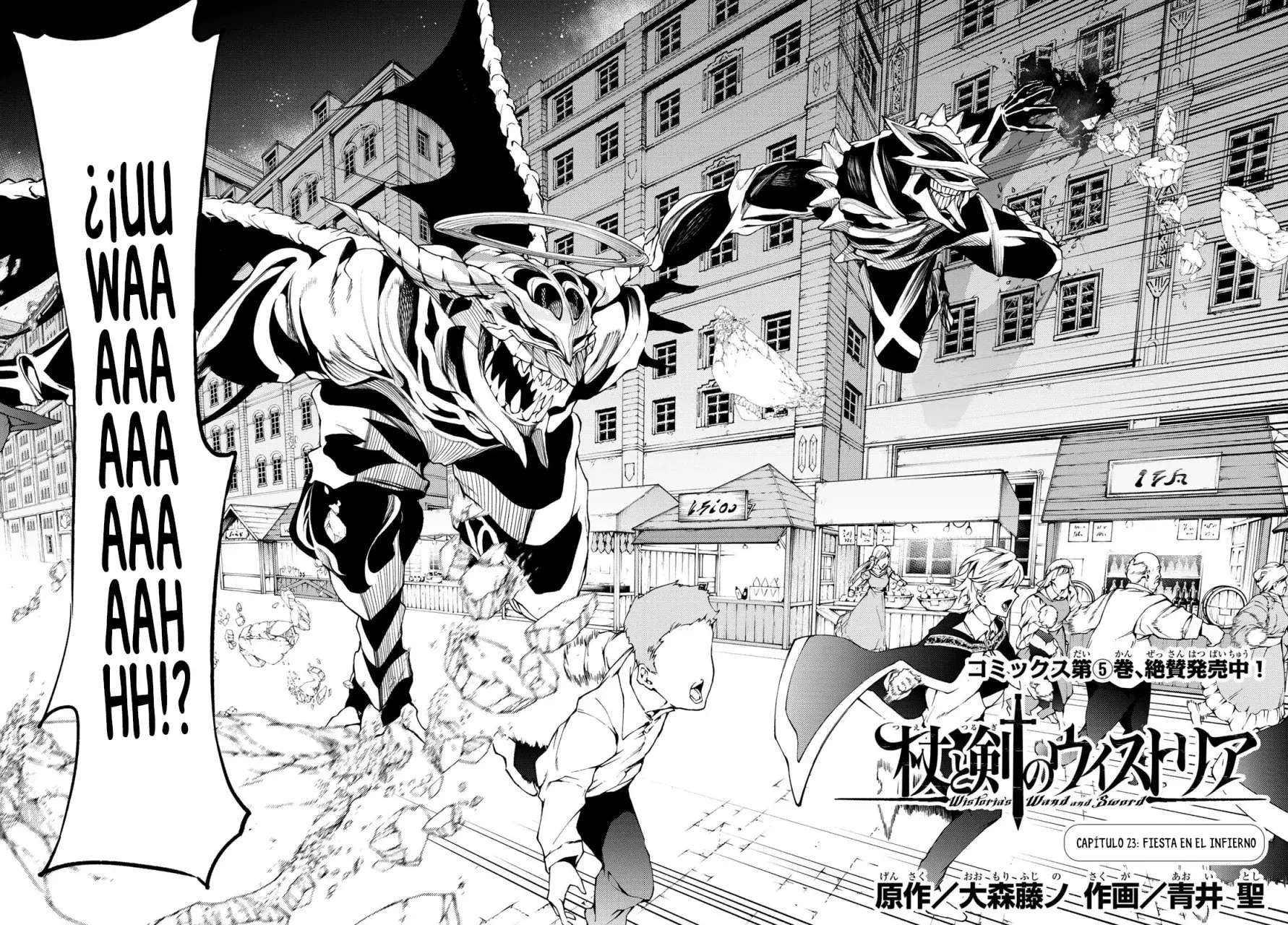 Read Wistoria Varitas y Espadas ES Manga Online