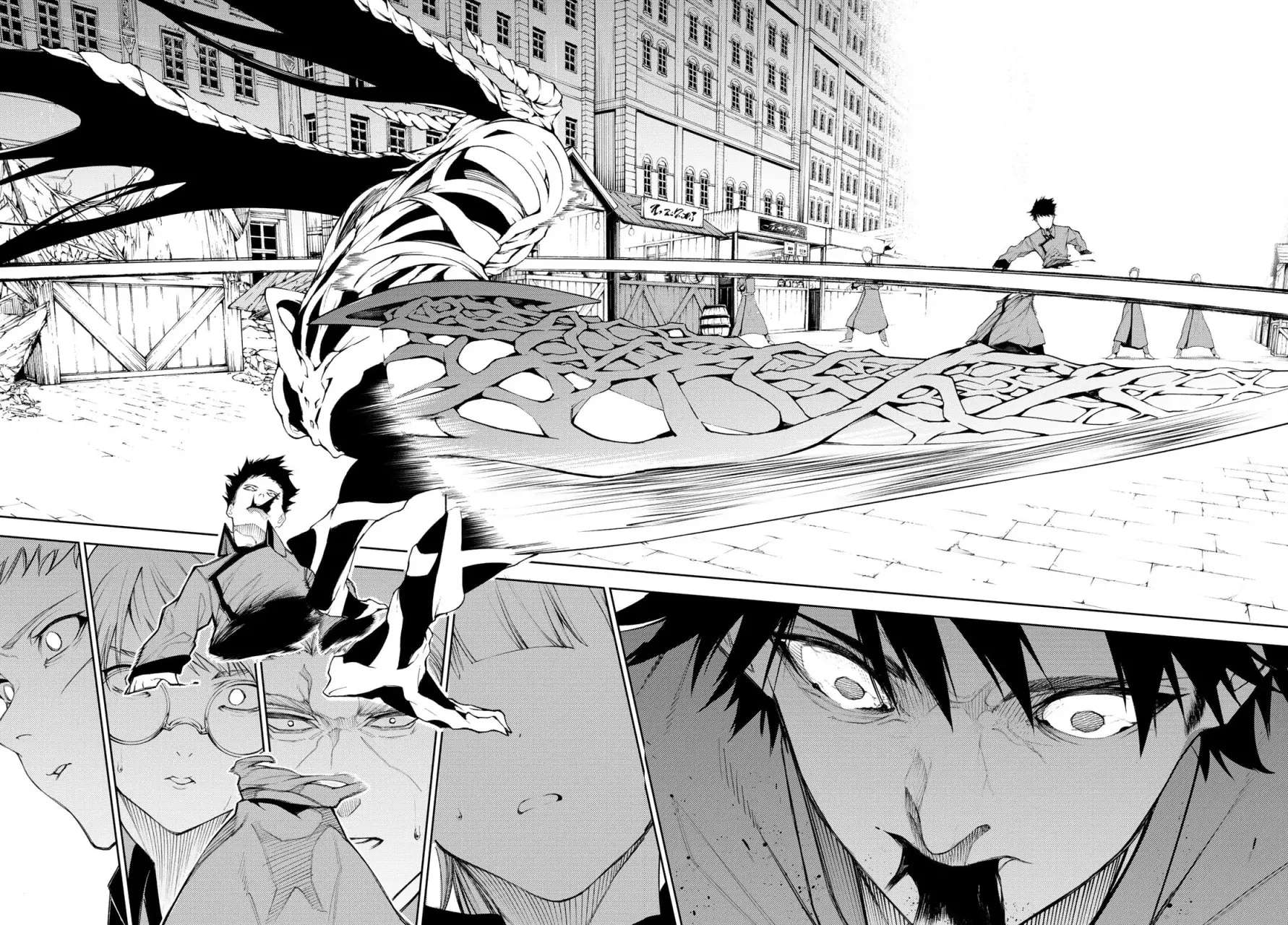 Read Wistoria Varitas y Espadas ES Manga Online