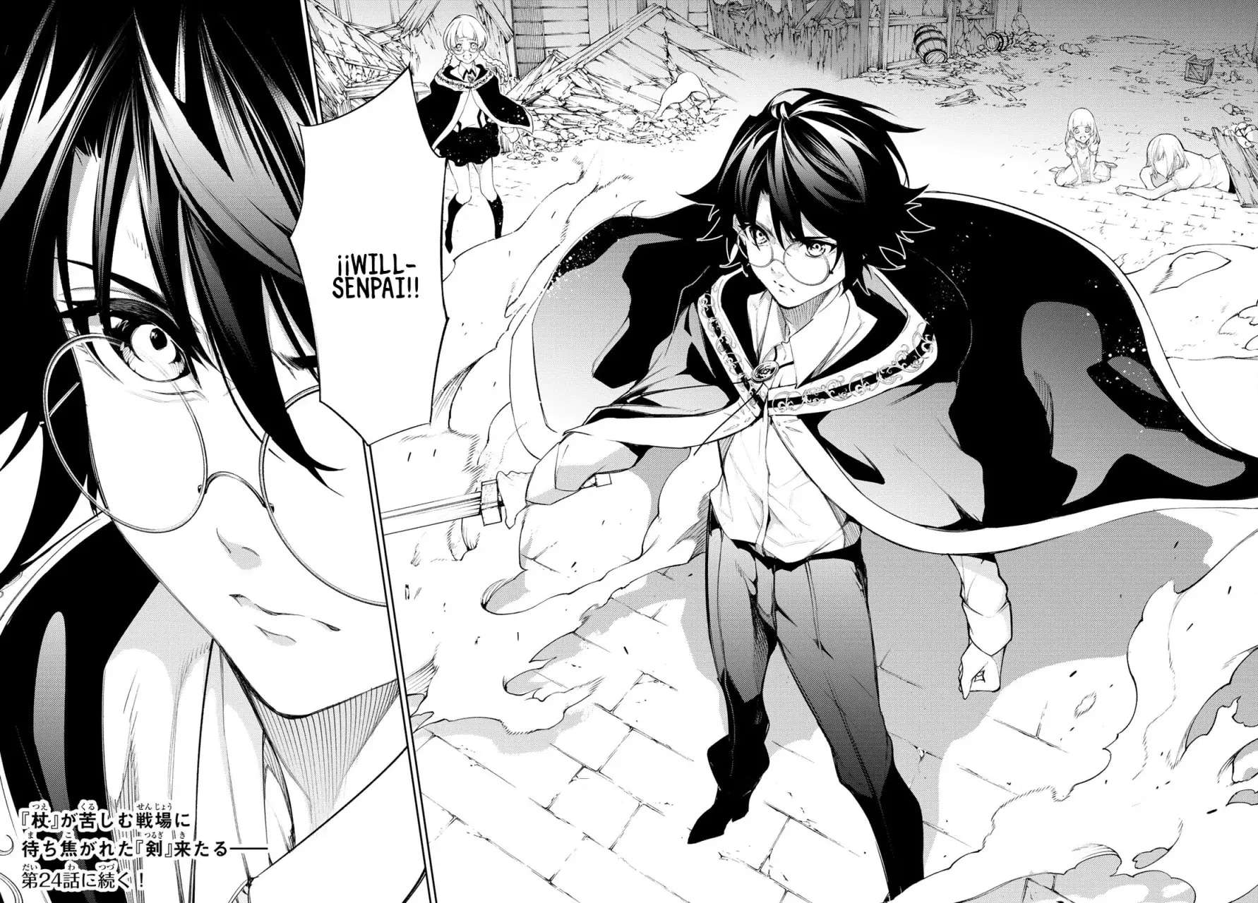 Read Wistoria Varitas y Espadas ES Manga Online