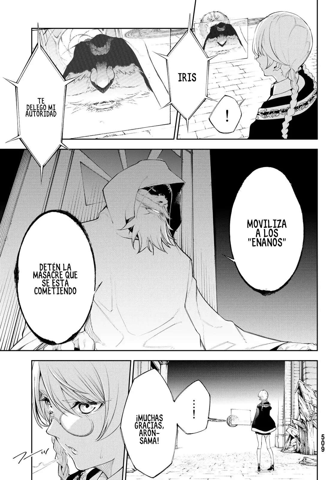 Read Wistoria Varitas y Espadas ES Manga Online