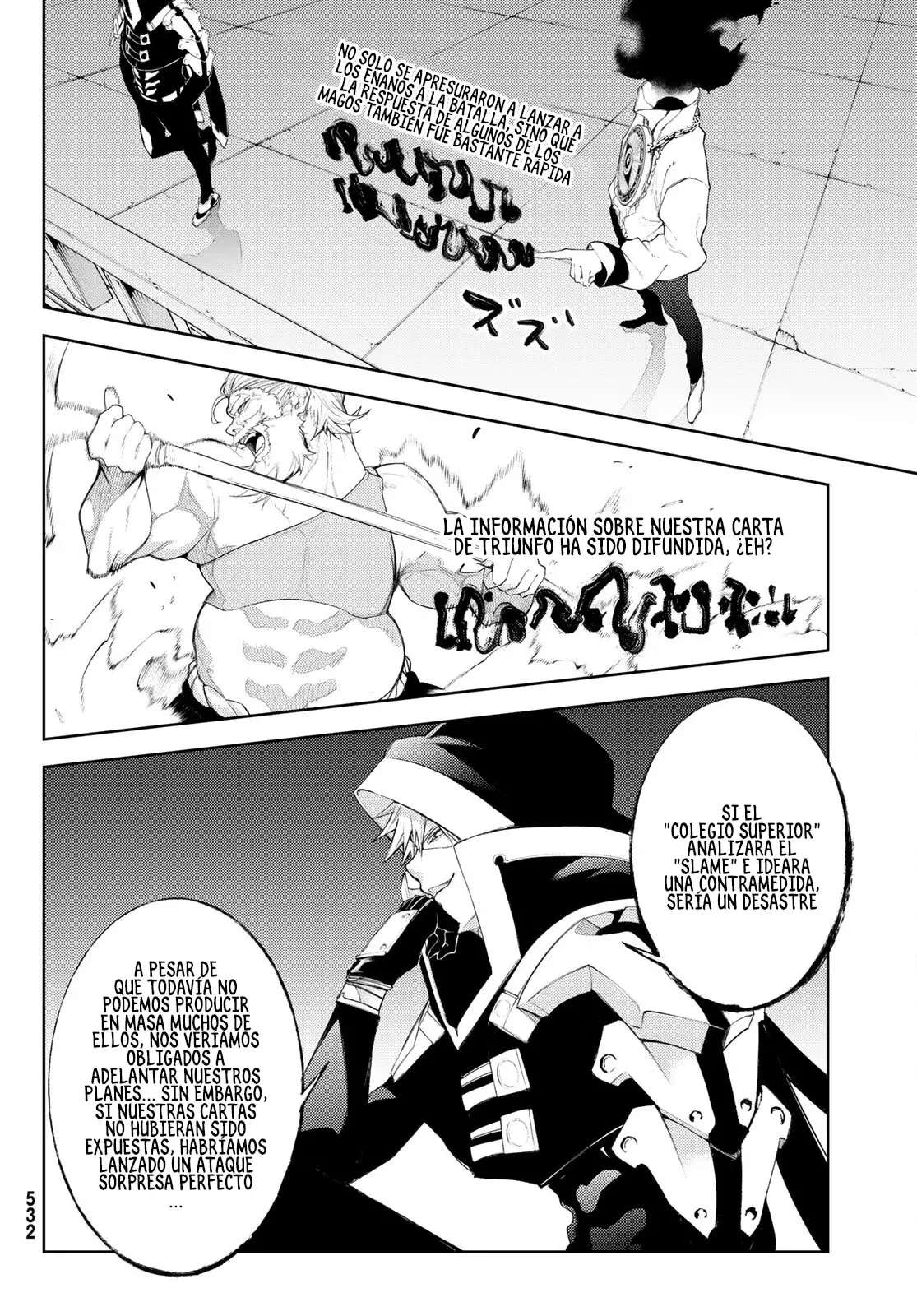 Read Wistoria Varitas y Espadas ES Manga Online