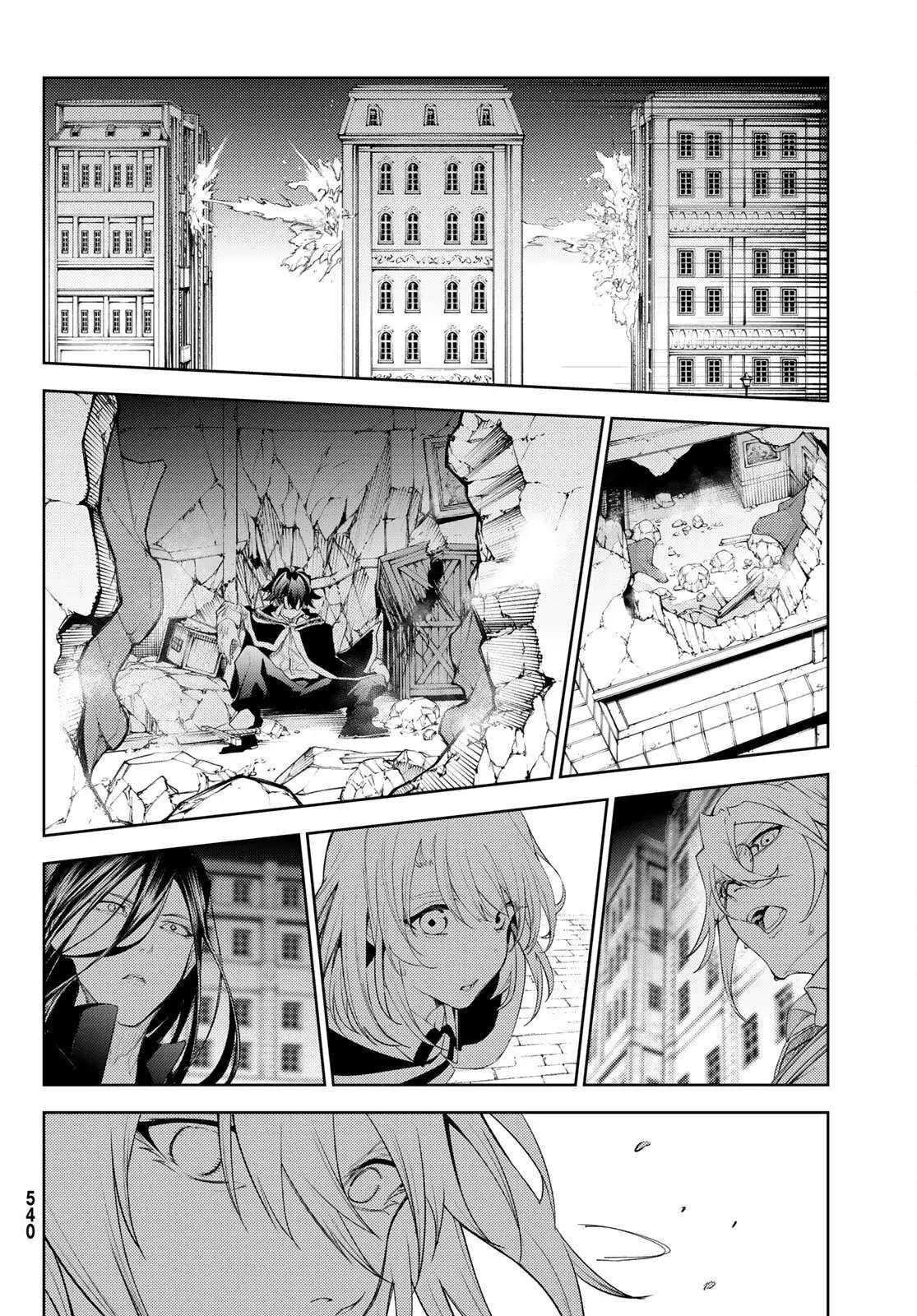 Read Wistoria Varitas y Espadas ES Manga Online