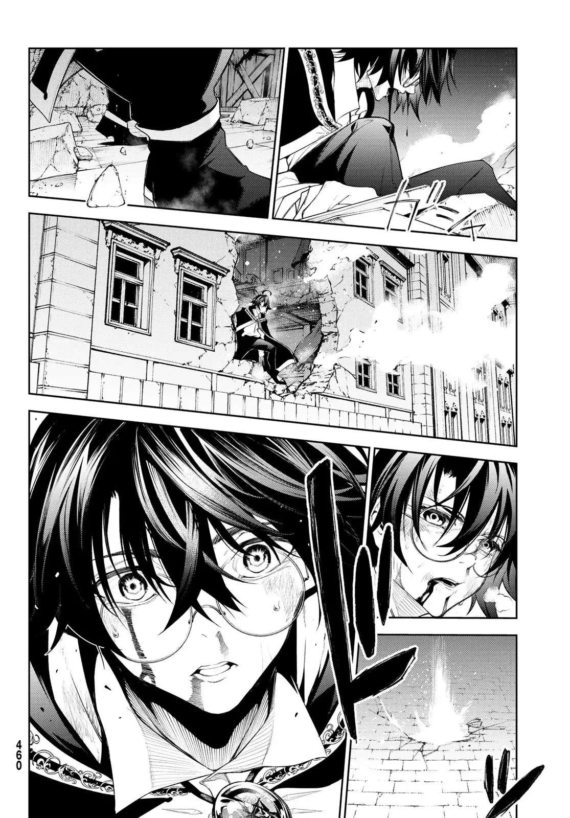 Read Wistoria Varitas y Espadas ES Manga Online