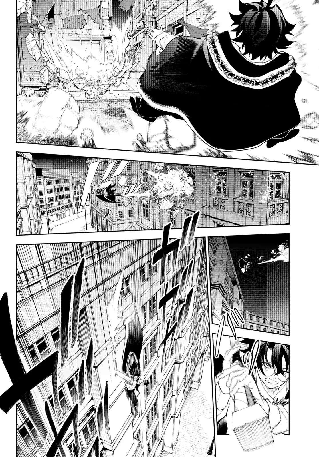 Read Wistoria Varitas y Espadas ES Manga Online