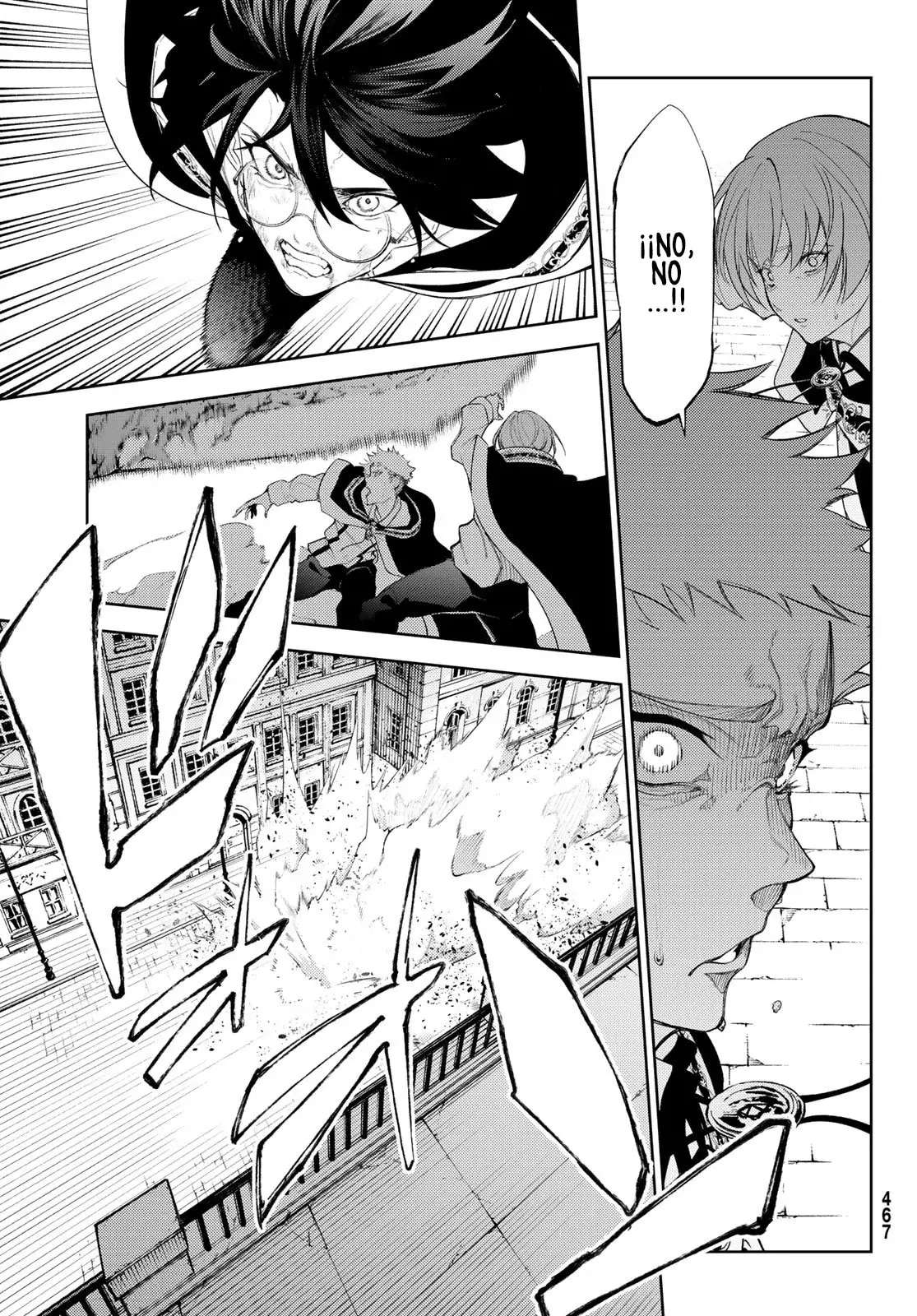 Read Wistoria Varitas y Espadas ES Manga Online