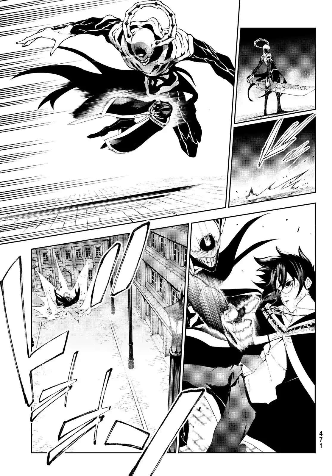 Read Wistoria Varitas y Espadas ES Manga Online