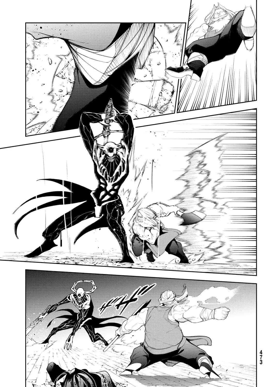 Read Wistoria Varitas y Espadas ES Manga Online