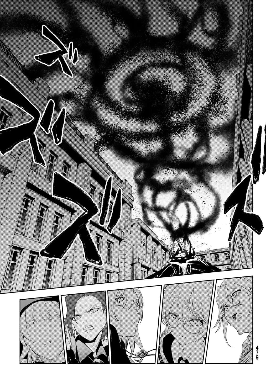 Read Wistoria Varitas y Espadas ES Manga Online
