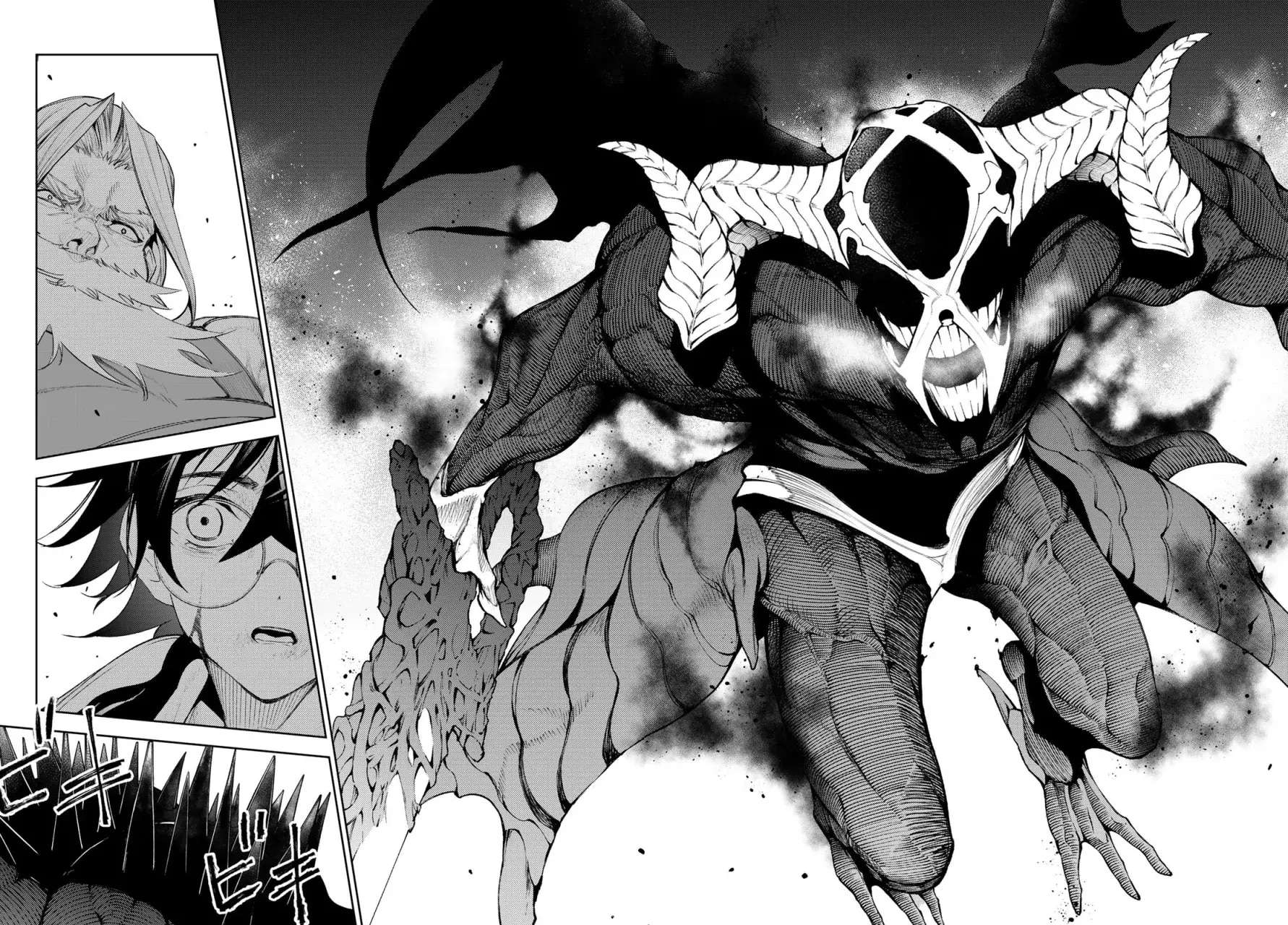 Read Wistoria Varitas y Espadas ES Manga Online