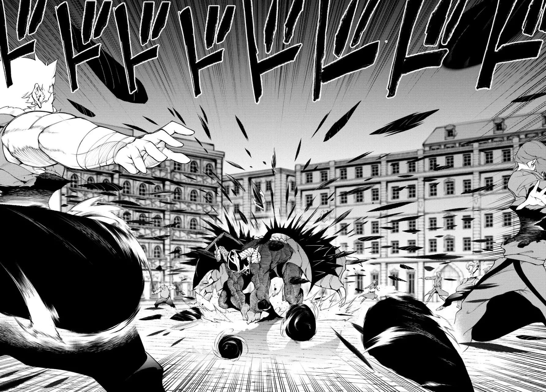 Read Wistoria Varitas y Espadas ES Manga Online