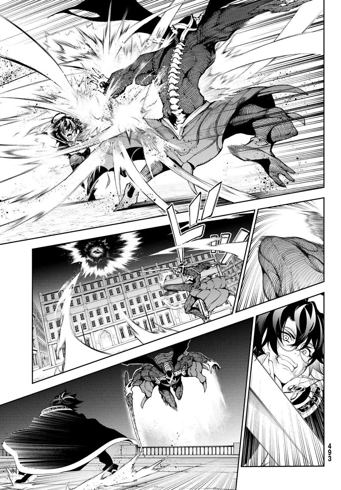 Read Wistoria Varitas y Espadas ES Manga Online
