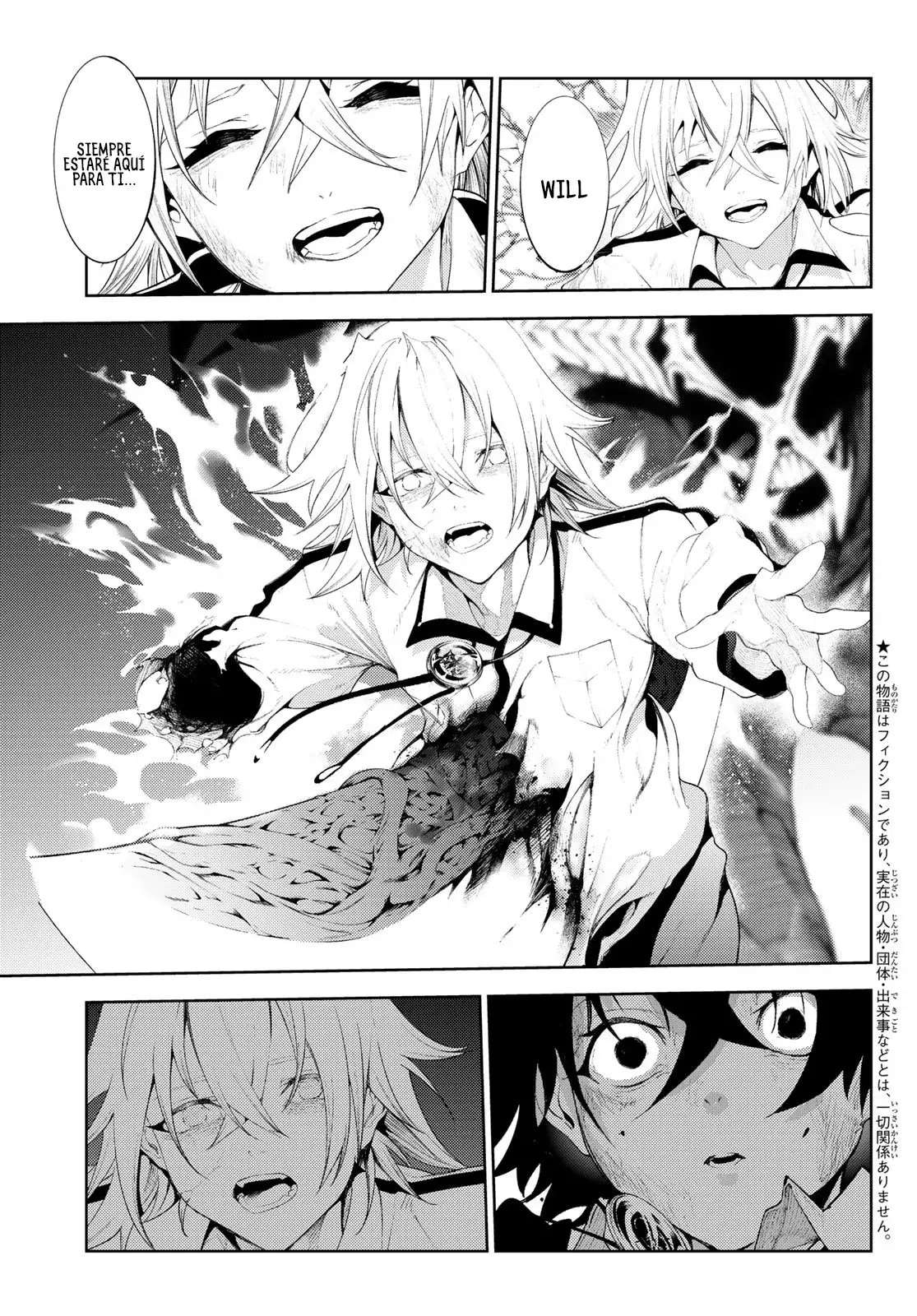 Read Wistoria Varitas y Espadas ES Manga Online