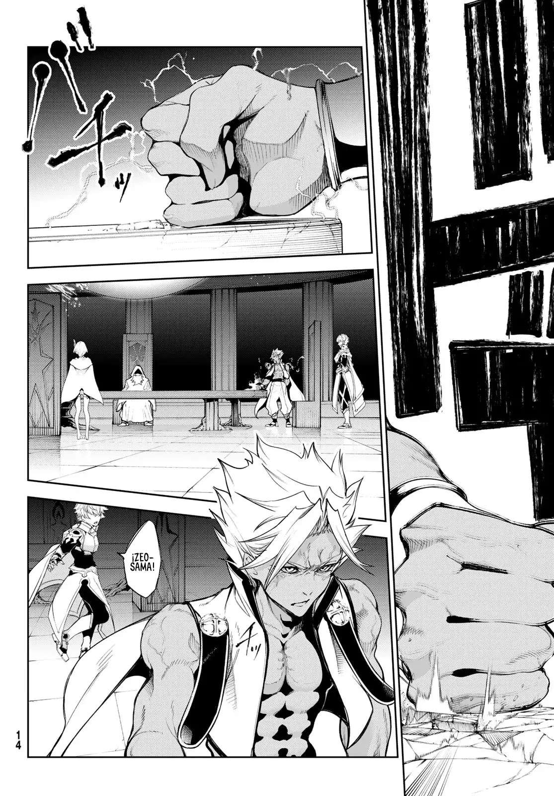 Read Wistoria Varitas y Espadas ES Manga Online