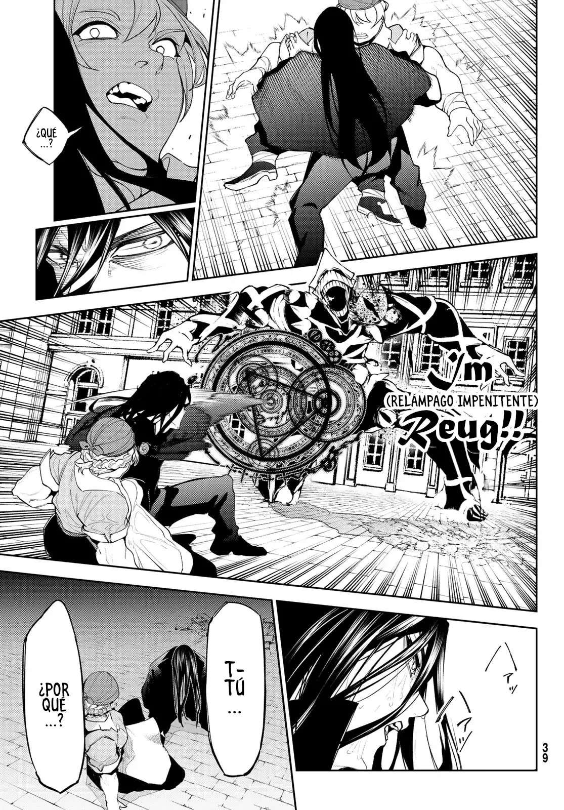 Read Wistoria Varitas y Espadas ES Manga Online
