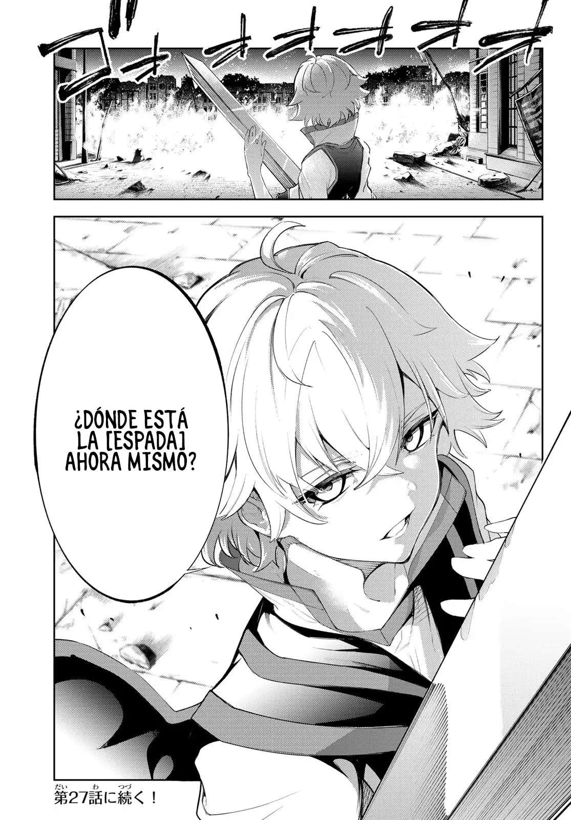 Read Wistoria Varitas y Espadas ES Manga Online