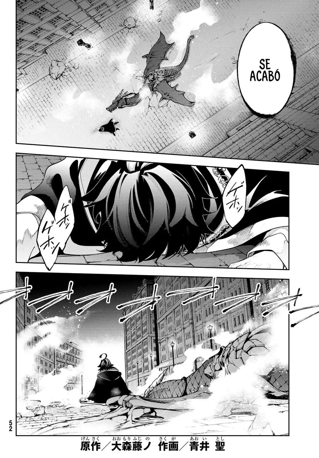 Read Wistoria Varitas y Espadas ES Manga Online