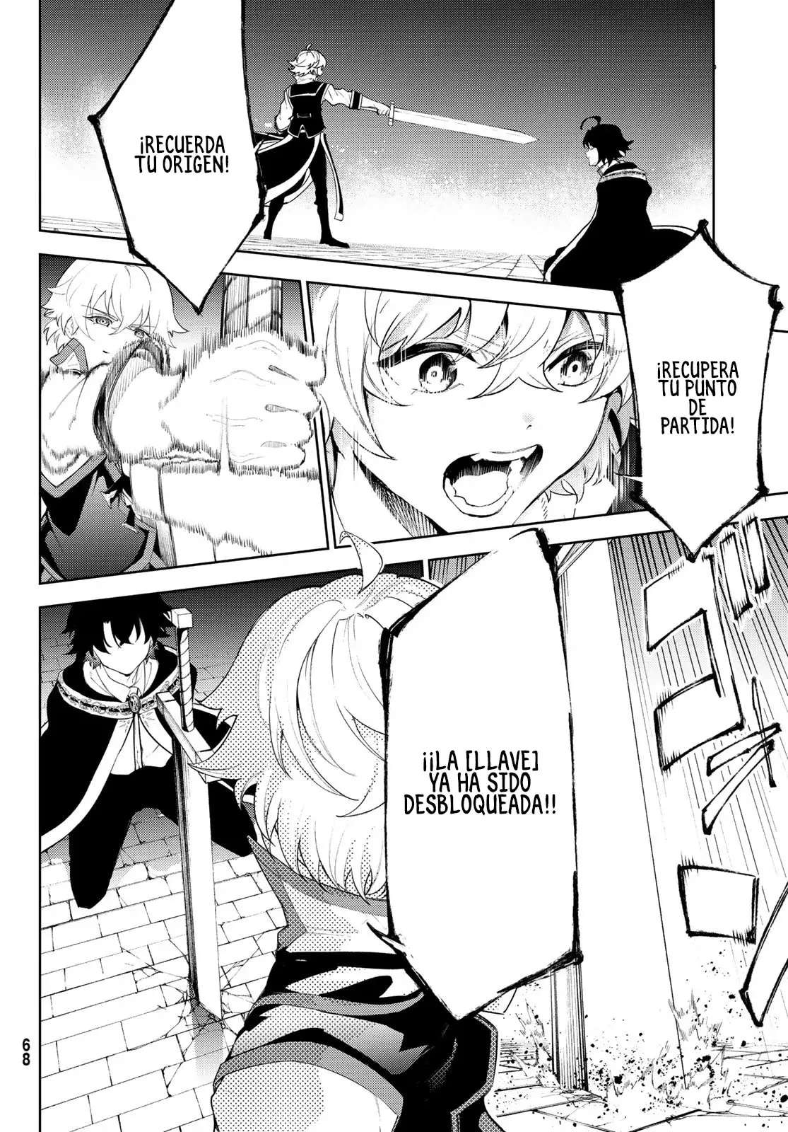 Read Wistoria Varitas y Espadas ES Manga Online