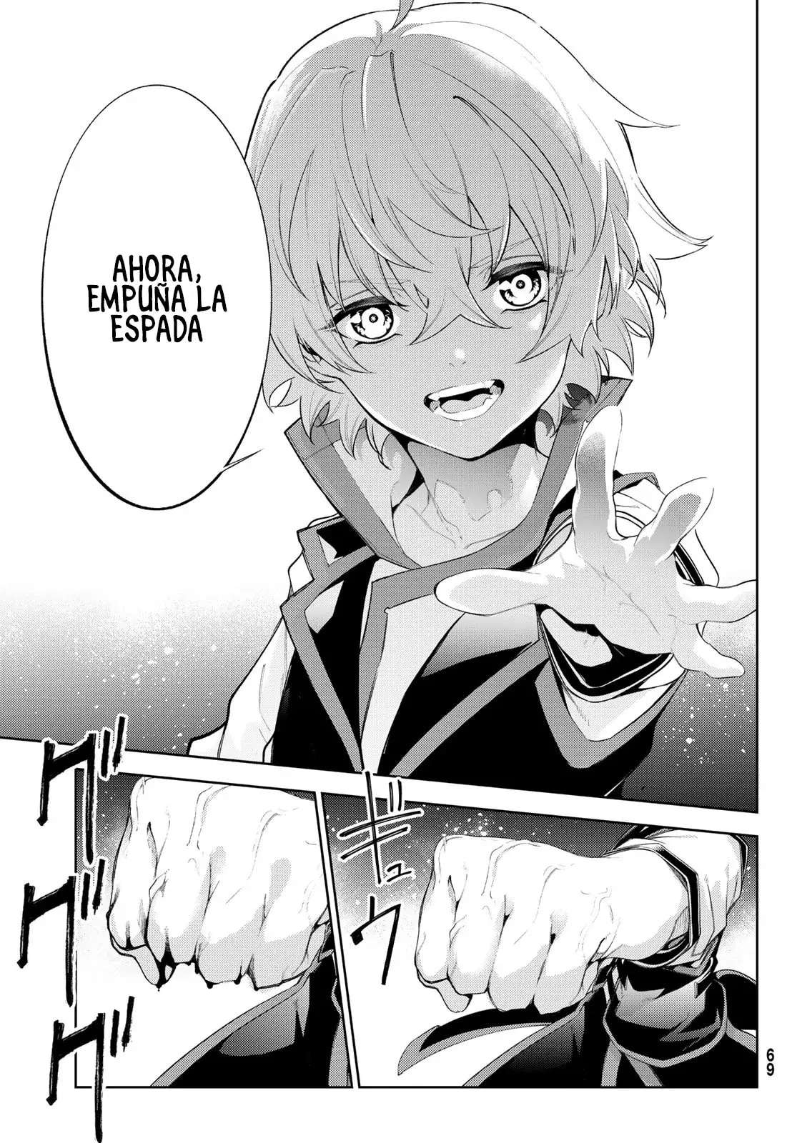 Read Wistoria Varitas y Espadas ES Manga Online