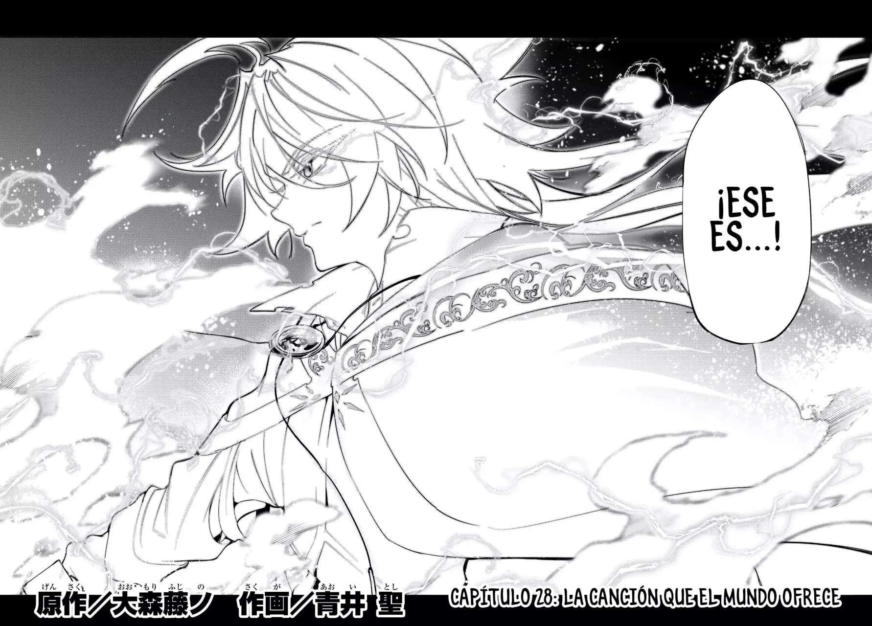 Read Wistoria Varitas y Espadas ES Manga Online