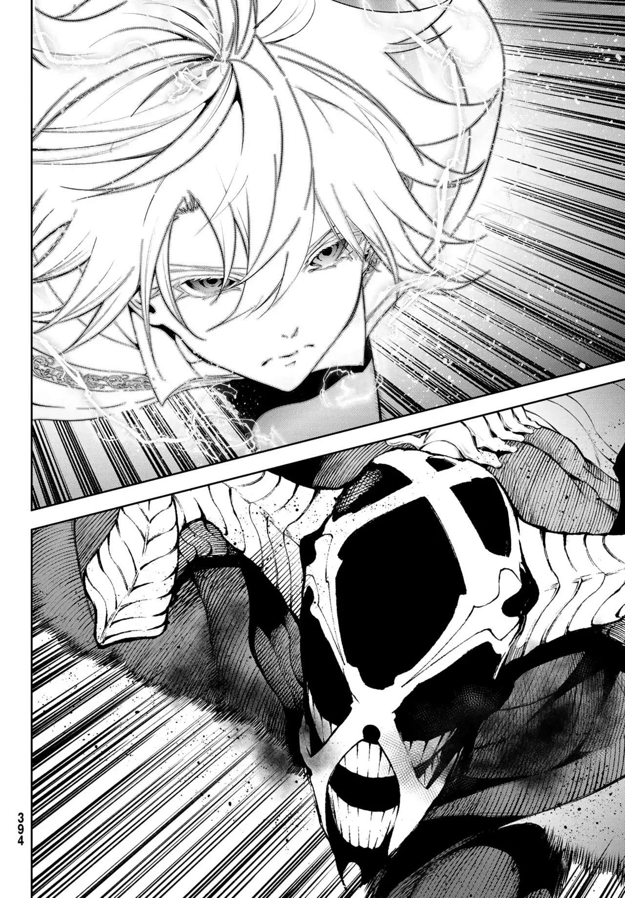 Read Wistoria Varitas y Espadas ES Manga Online