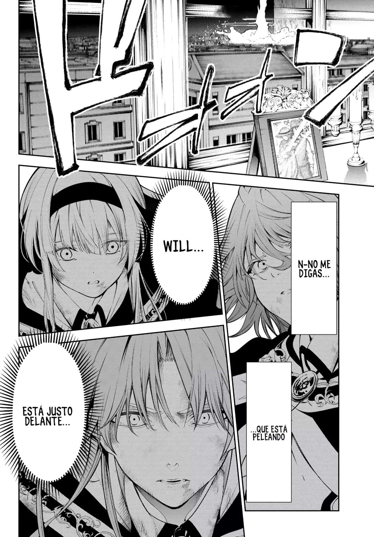 Read Wistoria Varitas y Espadas ES Manga Online