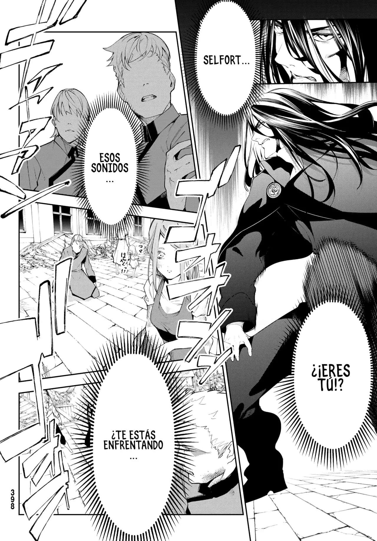 Read Wistoria Varitas y Espadas ES Manga Online